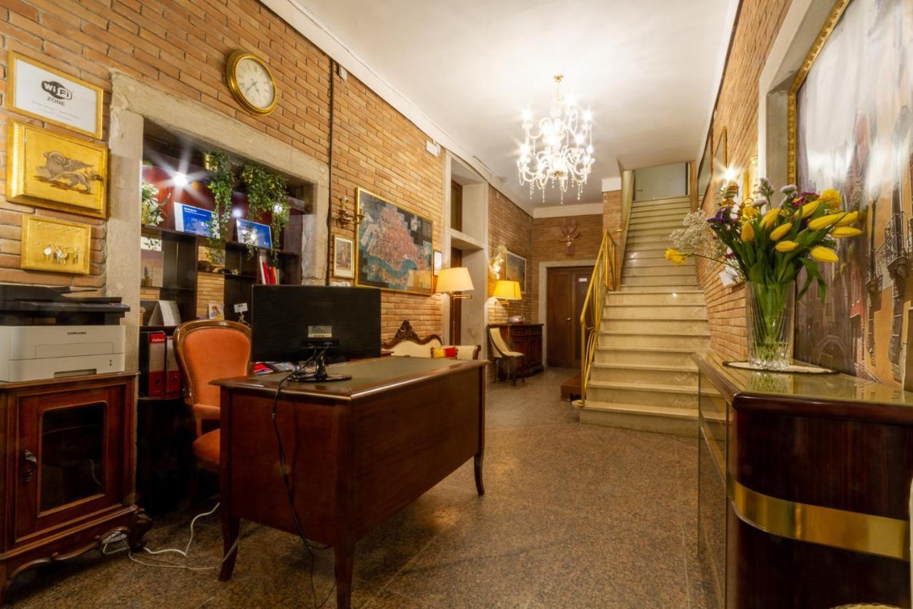 Art Dreams Apartment Dimora Casanova Венеция Екстериор снимка