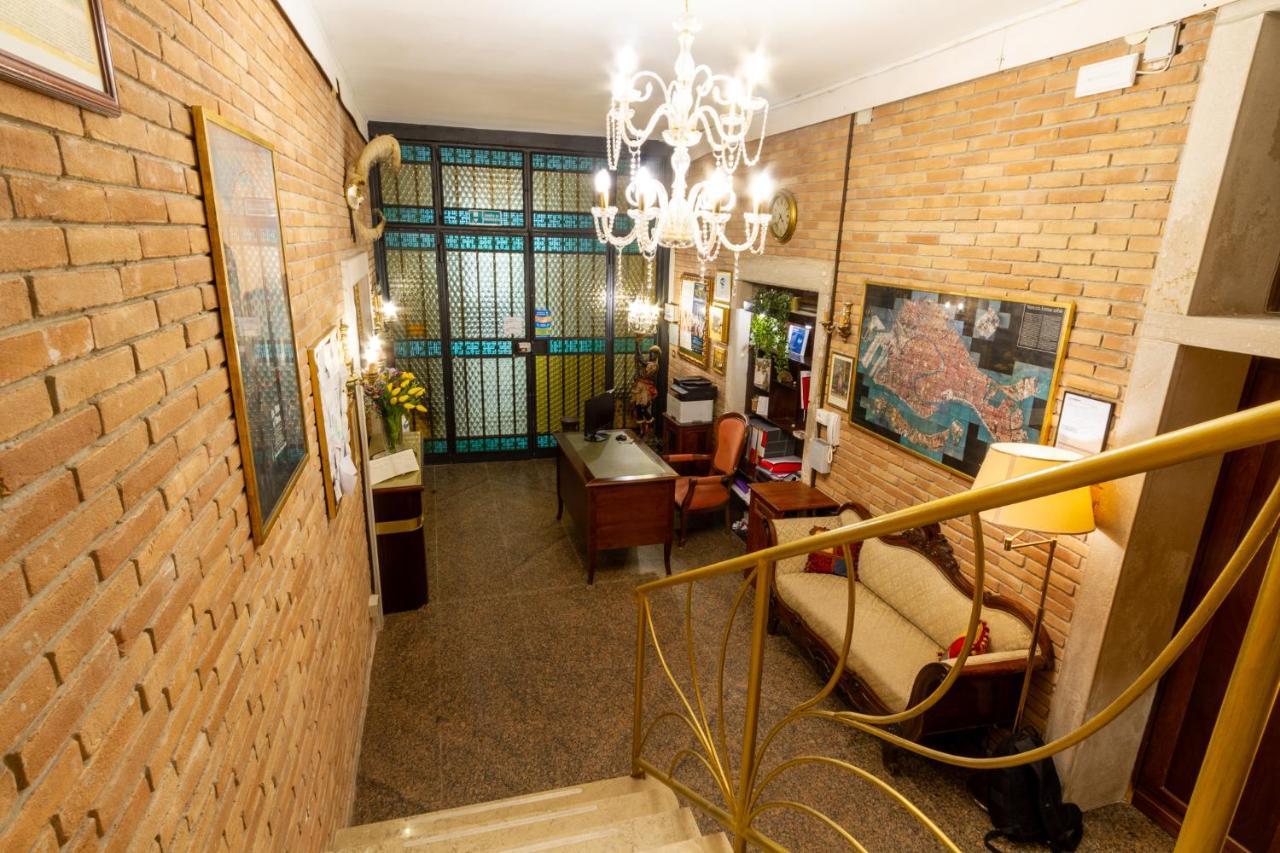 Art Dreams Apartment Dimora Casanova Венеция Екстериор снимка